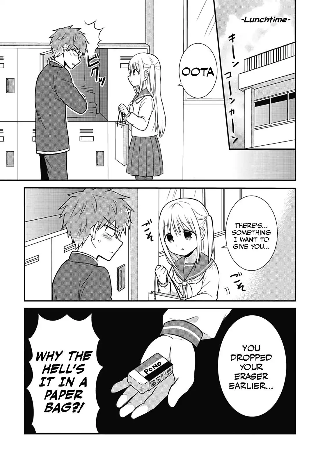 Expressionless Kashiwada-san and Emotional Oota-kun Chapter 19 5